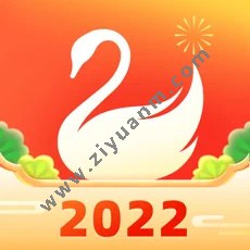 天鹅到家logo图标