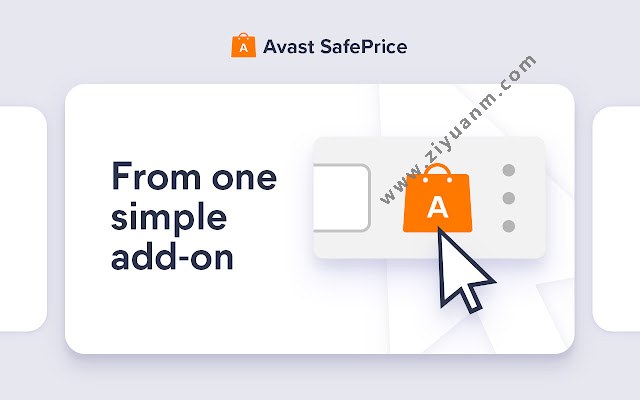 Avast SafePrice 比价、交易、优惠券 chrome扩展插件截图