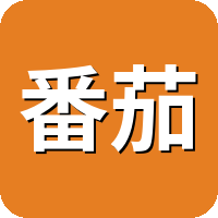 番茄小说