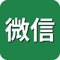微信读书