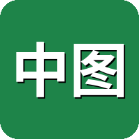 中图网