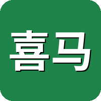 喜马拉雅