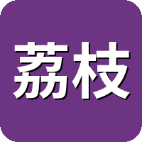 荔枝FM