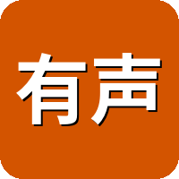 有声小说网