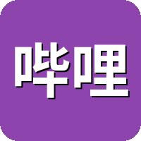 哔哩哔哩漫画
