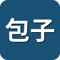 包子漫画